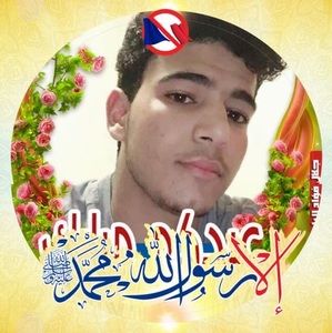 Meet your Posher, Saeed